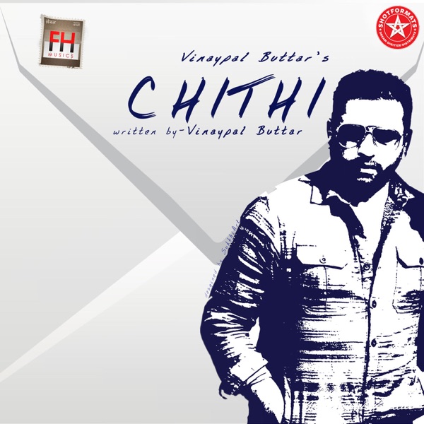 Chithi Cover