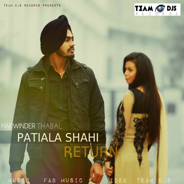 Patiala Shahi (Return) Cover