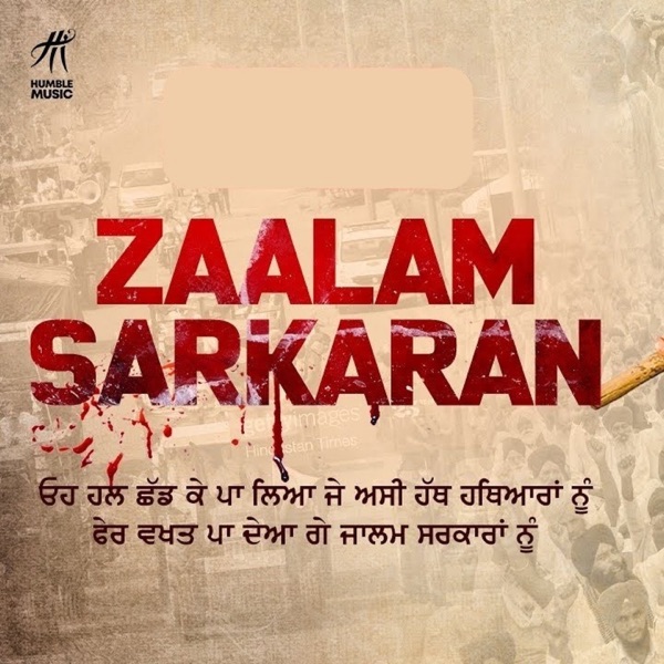 Zaalam Cover