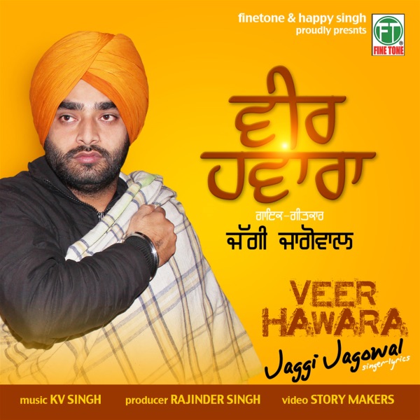 Veer Hawara Cover