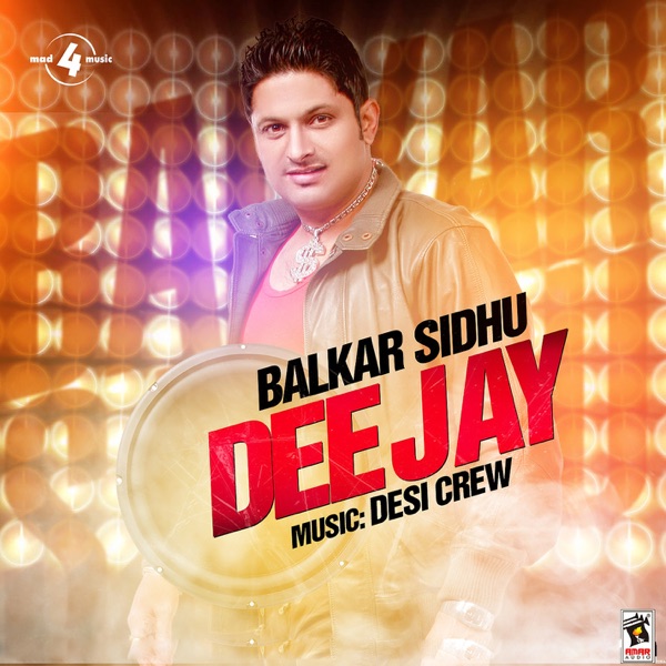 Dee Jay Cover