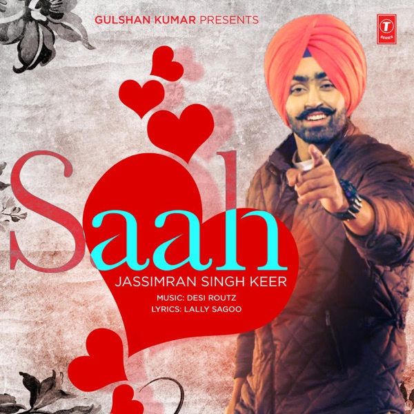 Saah Cover