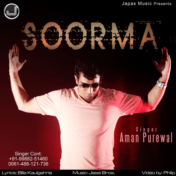 Soorma Cover