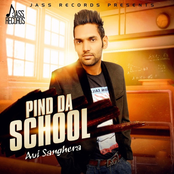 Pind Da School Cover