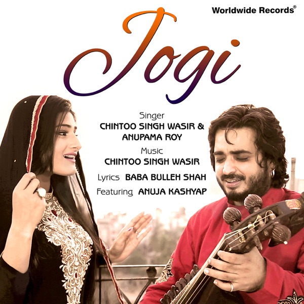 Jogi Cover