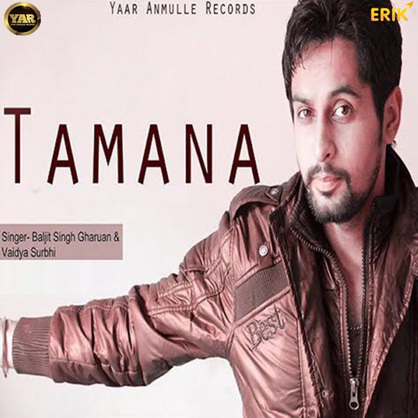 Tamana Cover