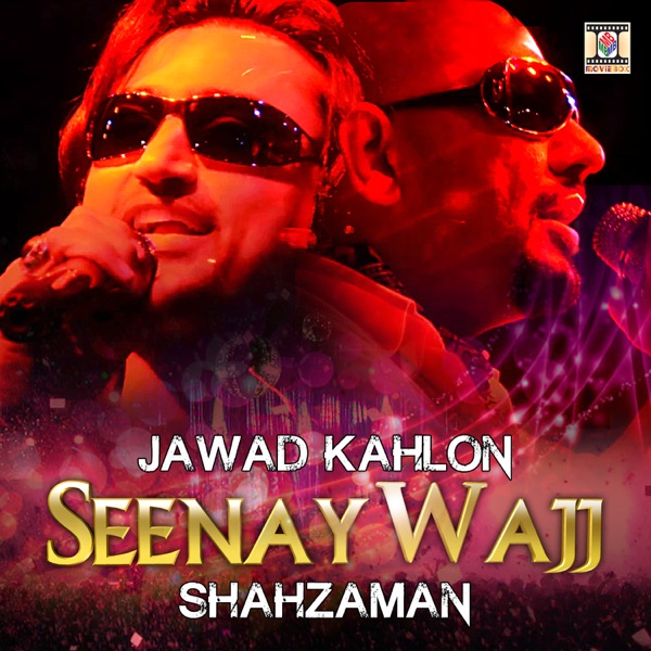 Seenay Wajj Cover