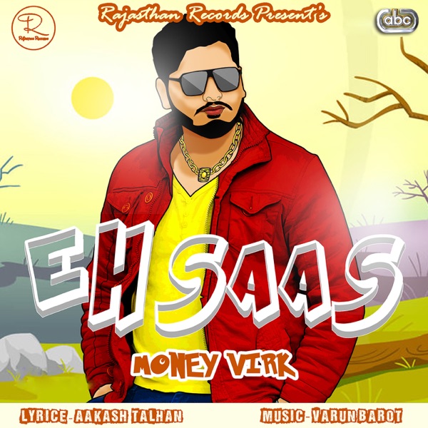 Ehsaas Cover