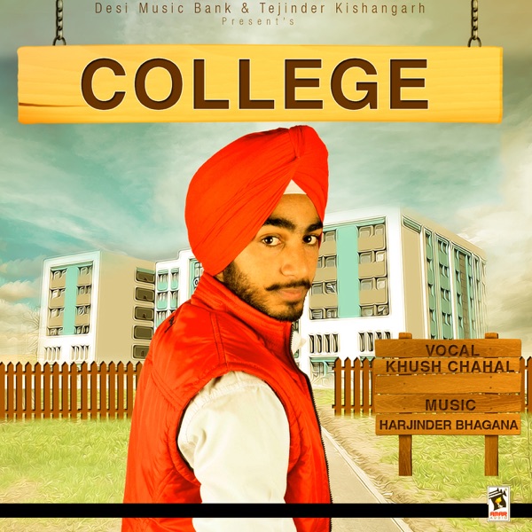 College Cover