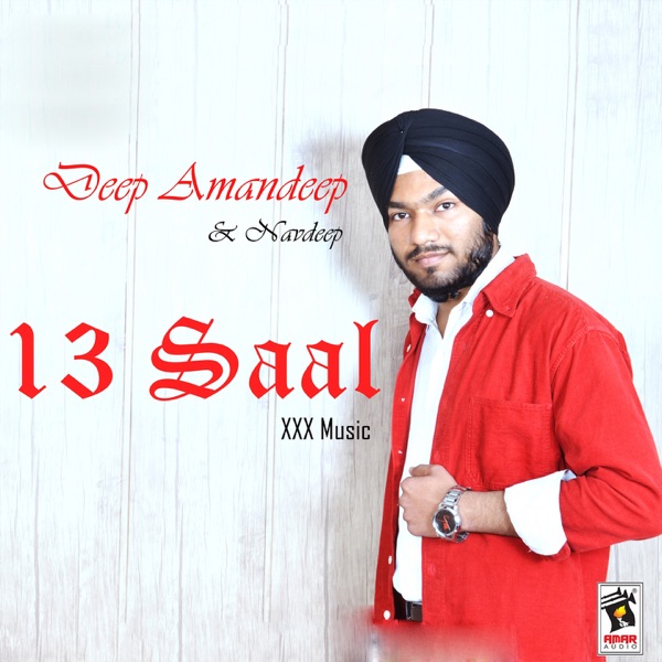 13 Saal Cover