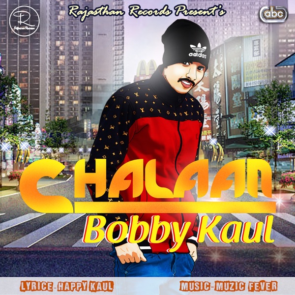 Chalaan Cover