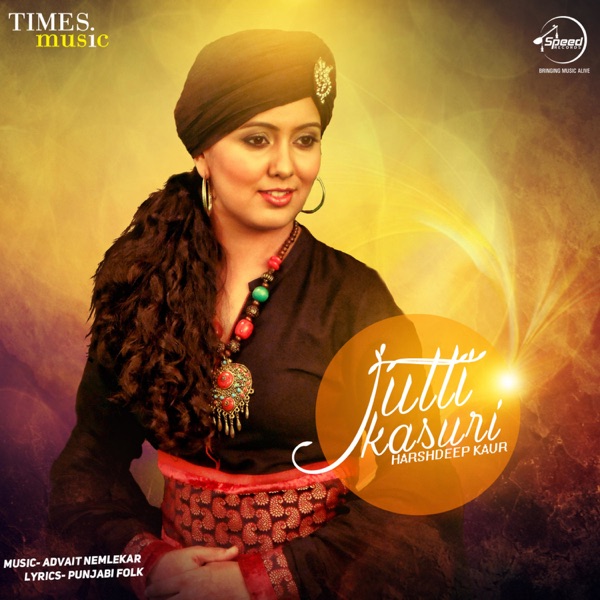 Jutti Kasuri Cover