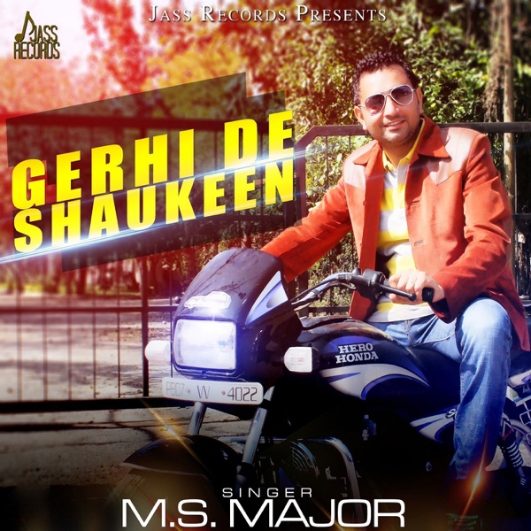 Gerhi De Shaukeen Cover