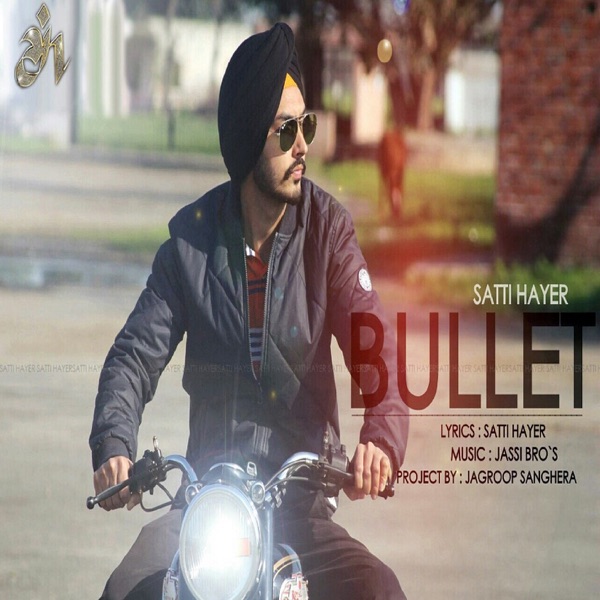 Bullet Cover