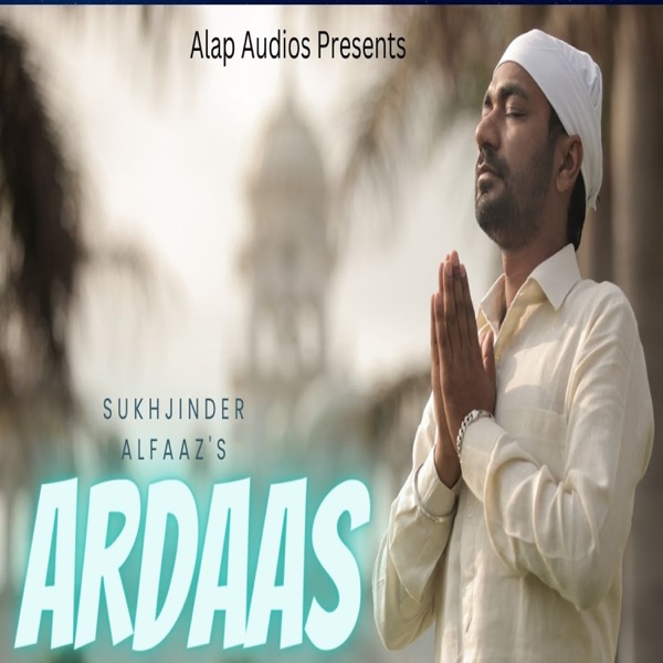 Ardaas Cover