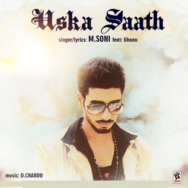 Uska Saath Cover