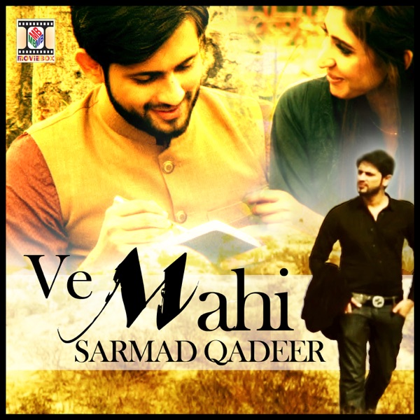 Ve Mahi Cover