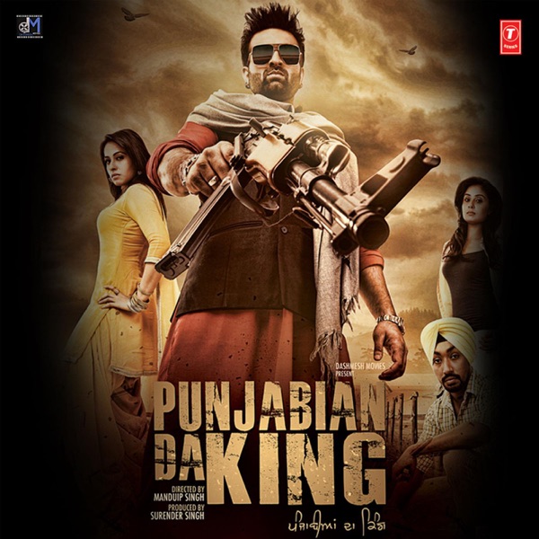 Punjabian Da King Cover