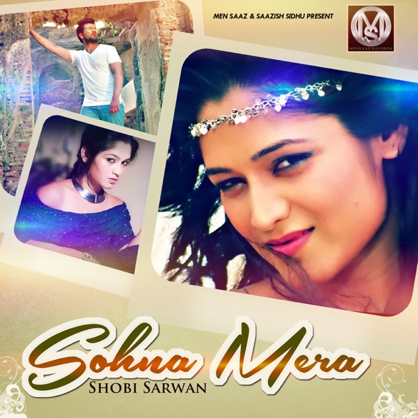 Sohna Mera Cover