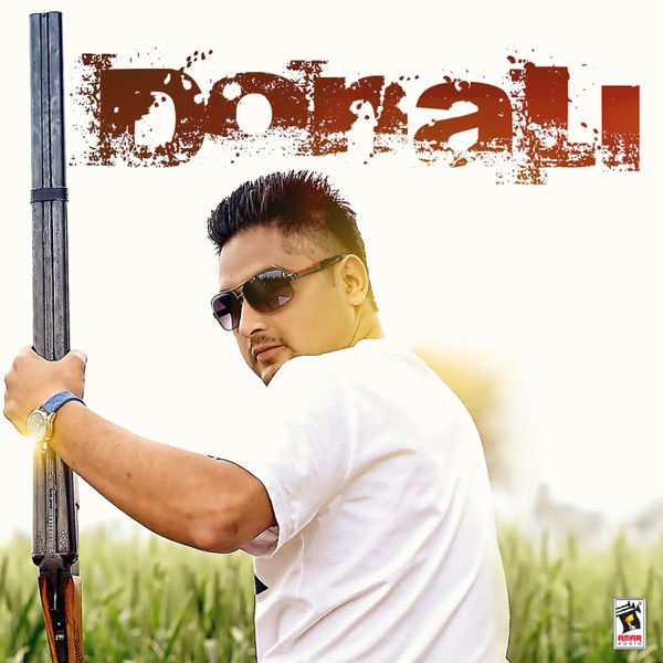 Donali Cover