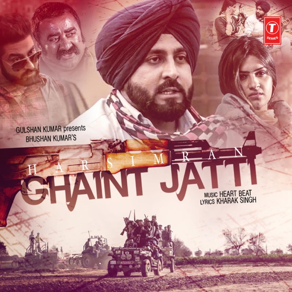 Ghaint Jatti Cover