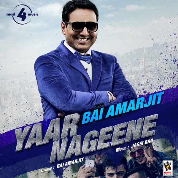 Yaar Nageene Cover