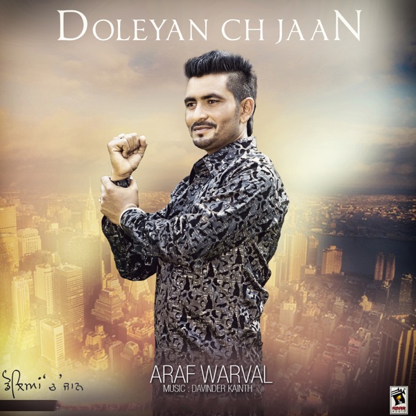 Doleyan Ch Jaan Cover