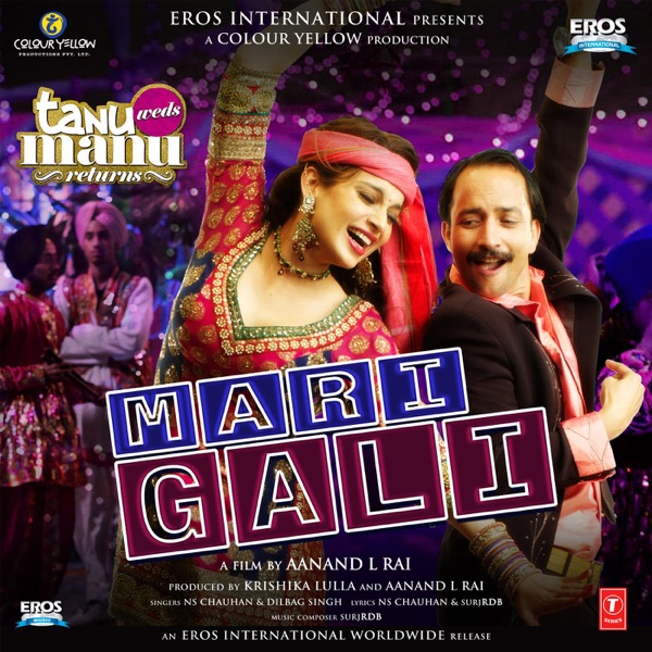 Mari Gali Cover