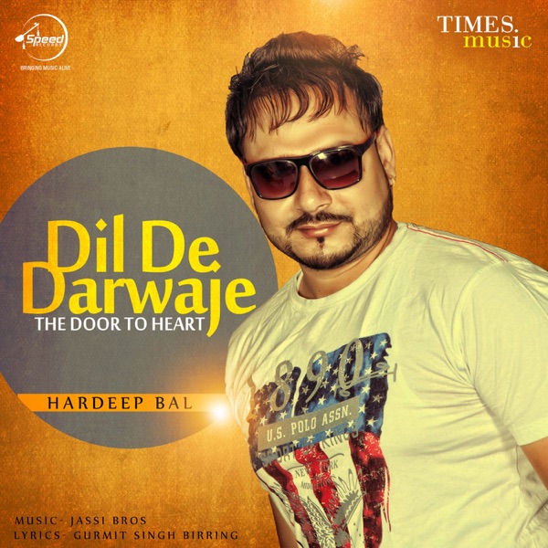 Dil De Darwaze Cover