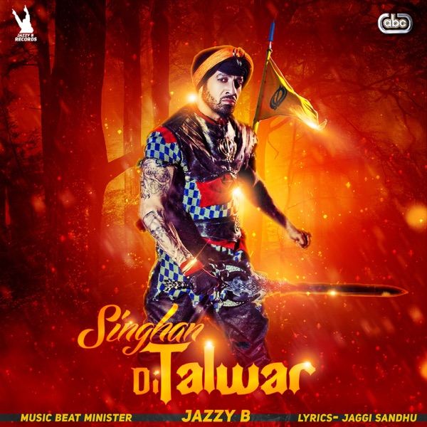 Singhan Di Talwar Cover