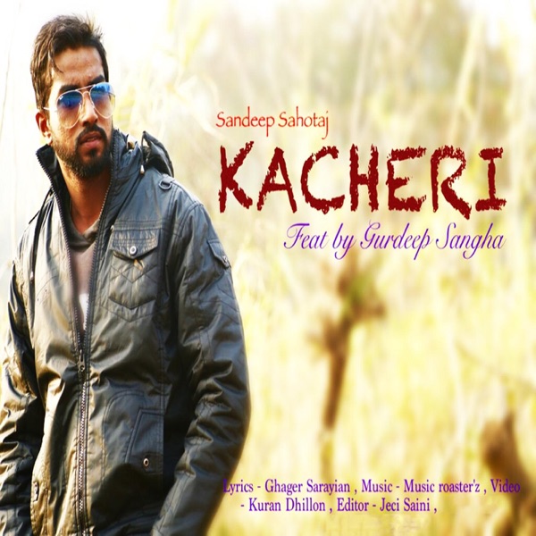 Kacheri  Cover