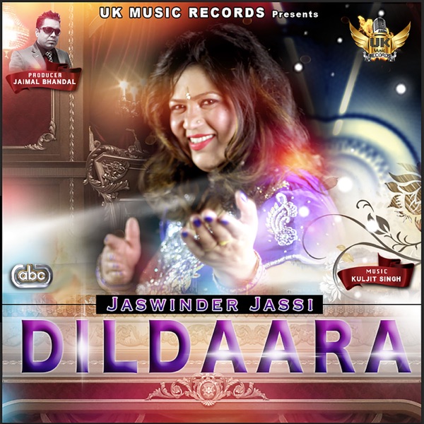 Dildaara Cover