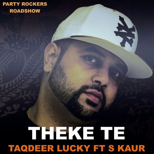 Theke Te Cover