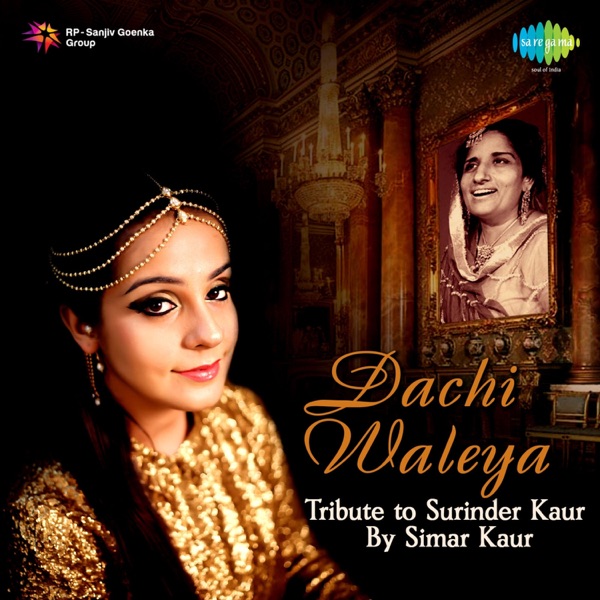 Dachi Waleya Cover