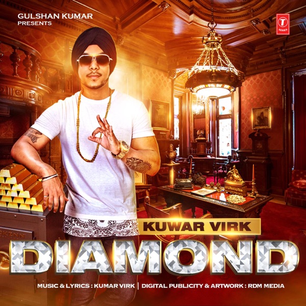 Diamond Cover