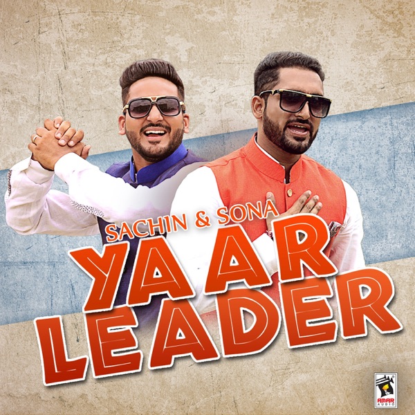 Yaar Leader Cover