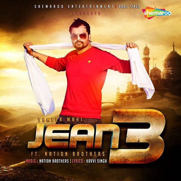 Jean 3 Cover