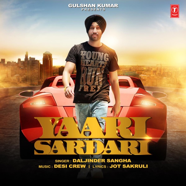 Yaari Sardari Cover