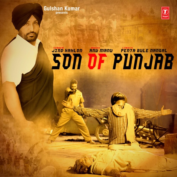 Son Of Punjab Cover