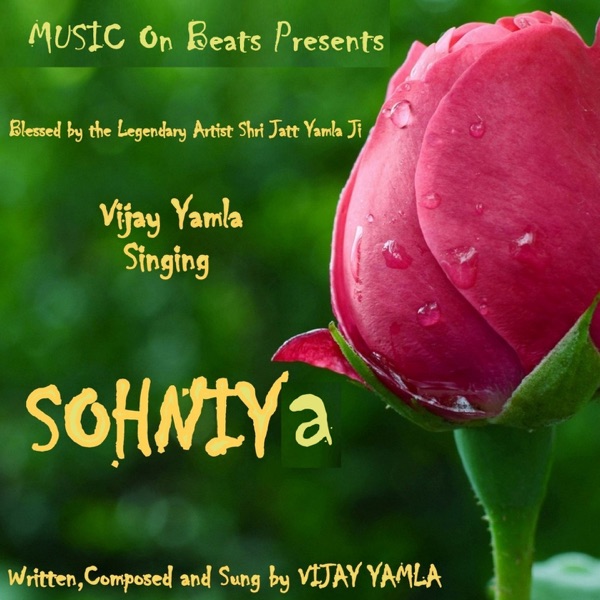 Yaara Cover