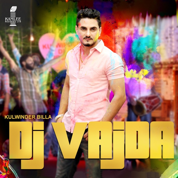 DJ Vajda (feat. Aman Hayer) Cover