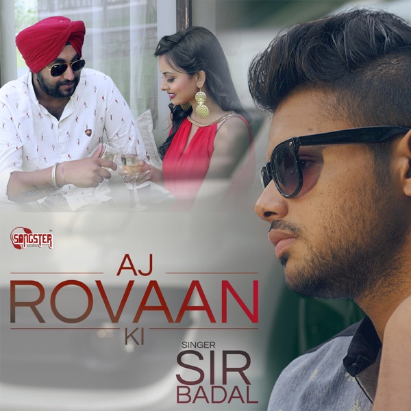 Aj Rovaan Kia Cover