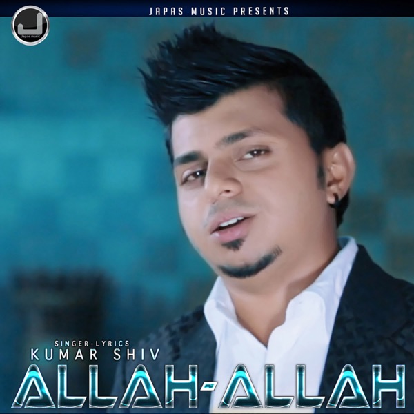 Hamza Cover