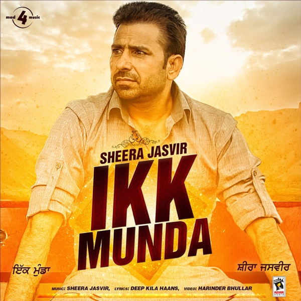 Ikk Munda Cover