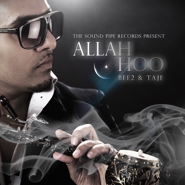 Allah Hoo Cover