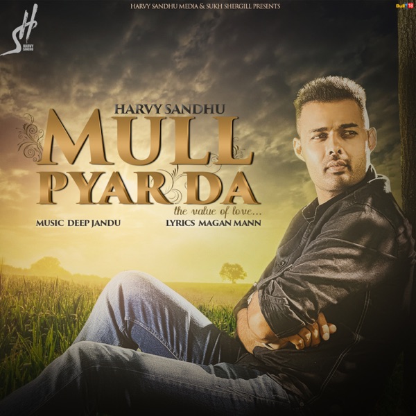 Mull Pyar Da Cover