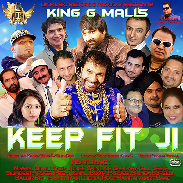 Keep Fit Ji Cover