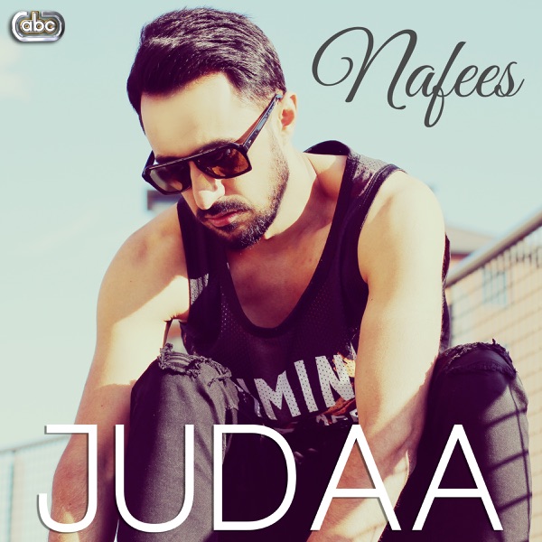 Judaa Cover