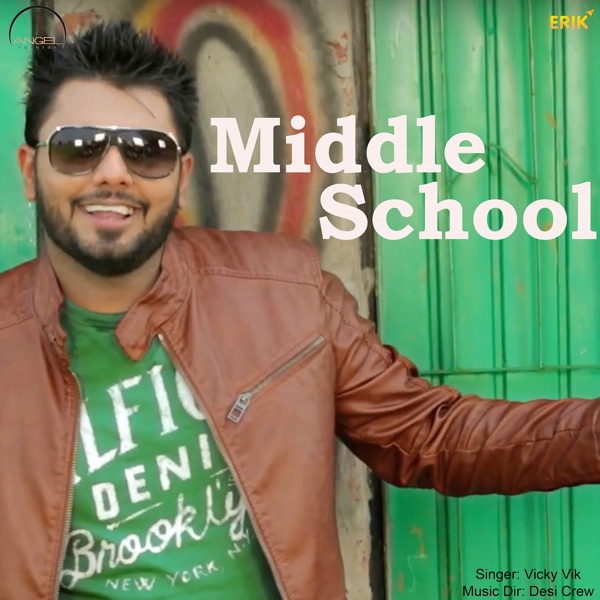 Middle School Cover