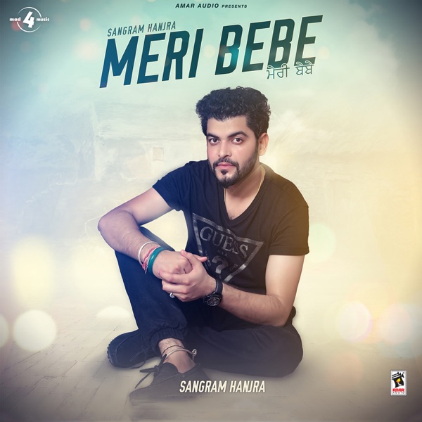 Meri Bebe Cover